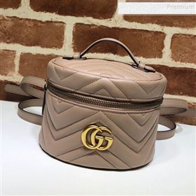 Gucci GG Marmont Mini Round Backpack 598594 Nude 2019 (DLH-9121022)