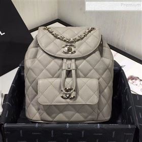 Chanel Grained Calfskin Backpack AS1371 Gray 2020 (KAIS-9120913)