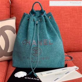 Chanel Cambo Canvas Backpack Blue 2020 (XING-9121911)