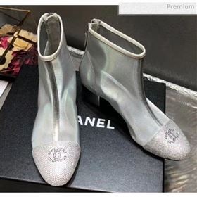 Chanel Mesh Short Boot Silver 2020 (MD-20041720)