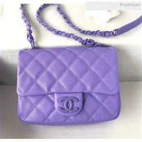 Chanel Grained Calfskin &amp; Lacquered Metal Flap Bag AS1784 Purple 2020 (YD-20041742)
