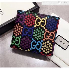 Gucci GG Psychedelic Wallet 601089 2020 (DLH-20043043)