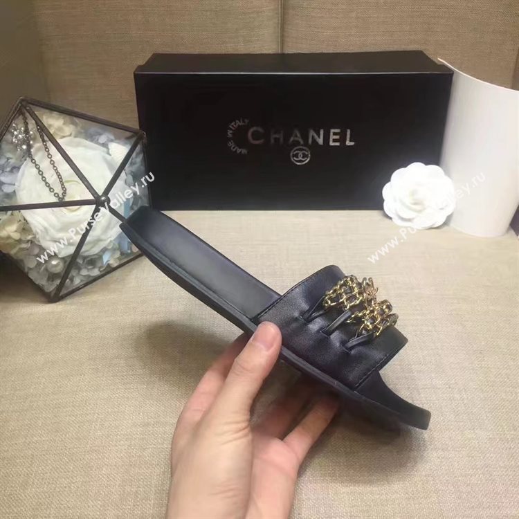 Chanel Slipper Leather CH2149 Black