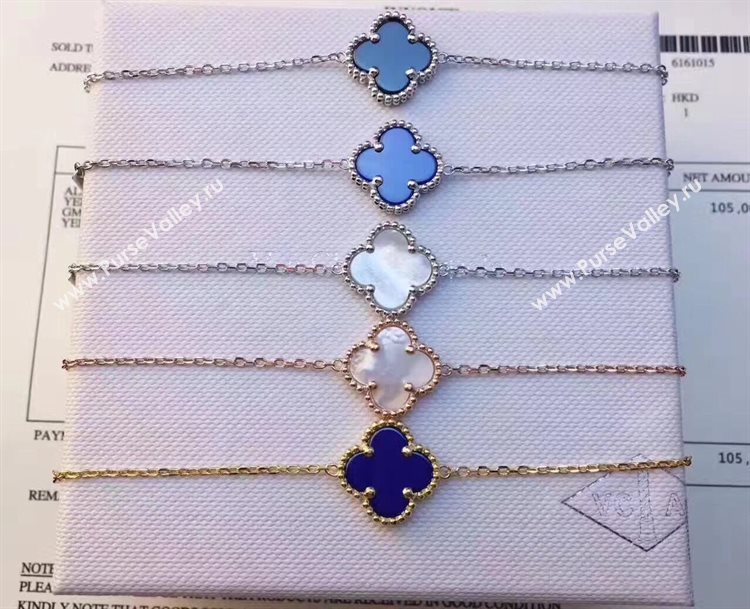 Van Cleef & Arpels Earrings VCA1210929