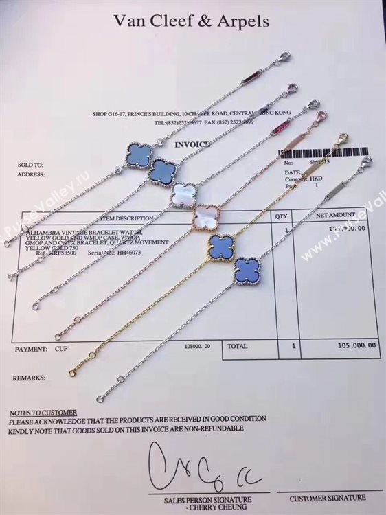 Van Cleef & Arpels Earrings VCA1210929