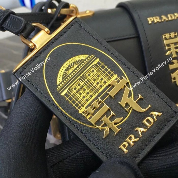 Prada Cahier Leather Shoulder Bag 1BD045 Black