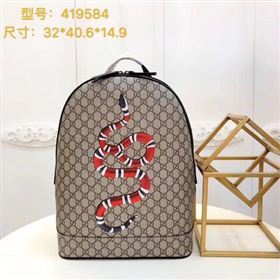 Gucci Kingsnake Print GG Supreme Backpack 419584 Brown