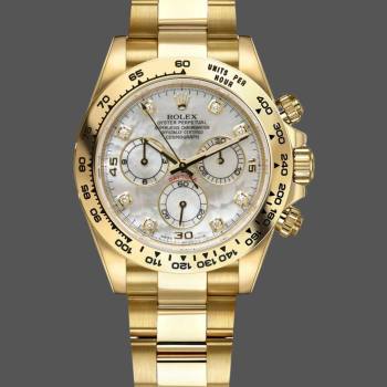 Rolex Cosmograph Daytona Mother of Pearl 116508 0007 Men Watch (w22540618)