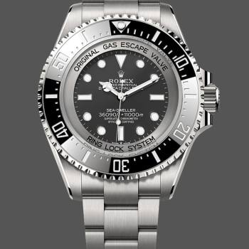 Rolex 126067-0001 Deepsea Challenge 50mm (w26688164)