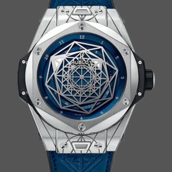 Hublot Big Bang Sang Bleu 415.NX.7179.VR.MXM18 Titanium 45mm (w26705162)