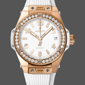 1:1 Clone Hublot Big Bang 465.OE.2080.RW.1204 One Click 39 Diamond-Set (w26705201)