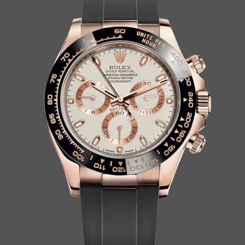 Rolex Cosmograph Daytona 116515LN Everose Gold Ivory Dial 40mm Mens Watch (w15325496)