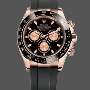 Rolex Cosmograph Daytona 116515LN Rose Gold Black Dial 40mm Mens Watch (w15325504)