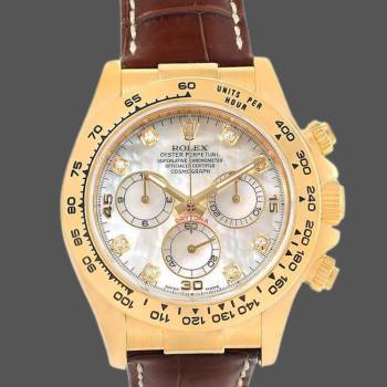 Rolex Daytona 116518 MOP Diamond Dial Brown Leather strap 40mm Mens Watch (w15325537)