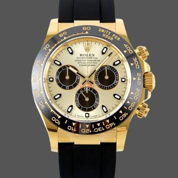 Rolex Daytona 116518LN Yellow Gold Champagne Dial 40mm Mens Watch (w15325547)