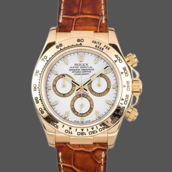 Rolex Daytona 116518 Yellow Gold Automatic White Dial 40mm Mens Watch (w15325548)