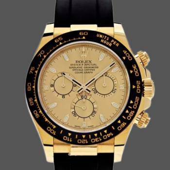 Rolex Cosmograph Daytona 116518 Champagne Dial Automatic 40mm Mens Watch (w15325558)
