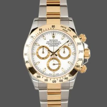 Rolex Daytona 116523 Stainless steel White Dial 40mm Mens Watch (w15325603)