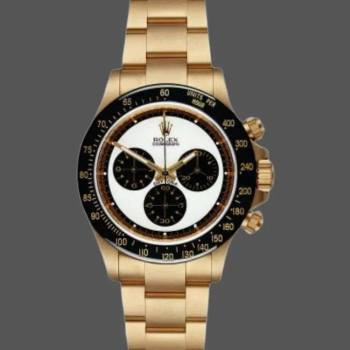 Rolex-Daytona 116528 Yellow Gold White Dial 40mm Mens Watch (w15325626)