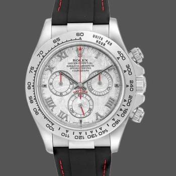 Rolex Oyster Perpetual Cosmograph Daytona 116519 Meteorite Dial 40mm Mens Watch (w15325630)