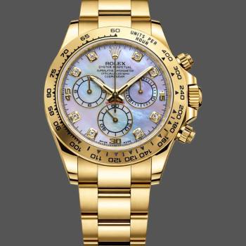 Rolex Daytona 116528 Yellow Gold Mother of Pearl Diamond Dial 40mm Mens Watch (w15325653)