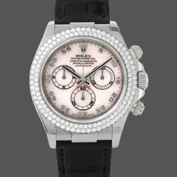 Rolex Cosmograph Daytona 116589 White MOP Arabic Dial 40MM Mens Watch (w15326828)