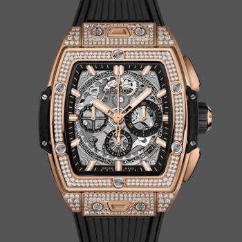 Hublot Spirit of Big Bang 601.OX.0183.LR.1704 45 MM Mens (w15326868)