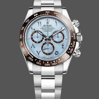 Rolex Daytona Arabic 116506  (w15326880)
