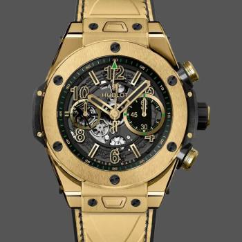 Hublot Big Bang 411.VX.1189.VR.USB16 45 mm Mens (w15326922)