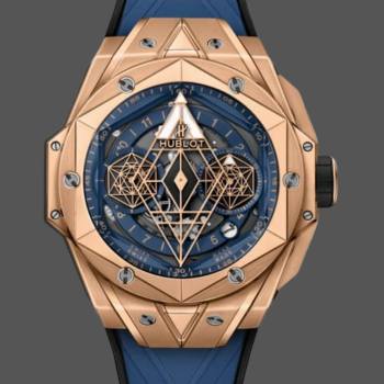 Hublot Big Bang Sang Bleu II King 418.OX.5108.RX.MXM20 (w15326957)