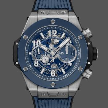 Hublot Big Bang 421.NL.5170.RX 44 mm (w15539402)