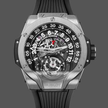 Hublot MP-13 Tourbillon Bi-Axis Retrograde 913.NX.1170.RX 44 mm (w15568869)