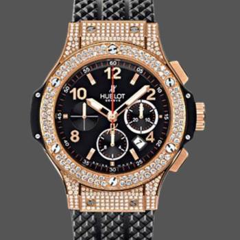 Hublot Big Bang 301.PX.130.RX.174 45mm Mens (w16310977)