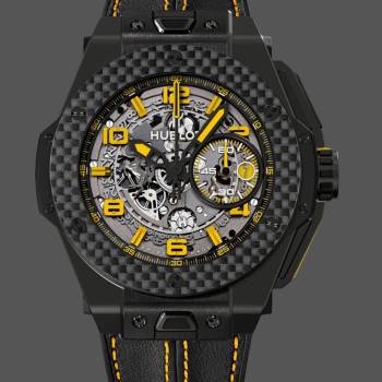 Hublot Big Bang Unico Ferrari 401.CQ.0129.VR 45MM (w16320064)