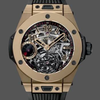 Hublot Big Bang 405.MX.0138.RX 45MM (w16334959)