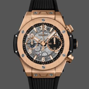 Hublot Big Bang UNICO 441.OX.1181.RX 42mm (w16337971)