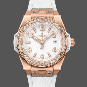 Hublot Big Bang One Click 485.OE.2080.RW.1204 33mm Ladies Watch (w16353853)