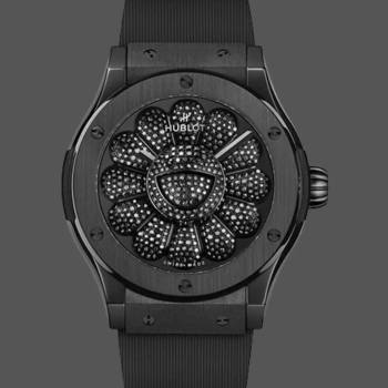 Hublot Classic Fusion 507.CX.9000.RX.TAK21 45mm Mens Watch (w16353854)