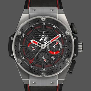 Hublot F1 King Power 703.ZM.1123.NR.FMO10 48mm (w16419571)