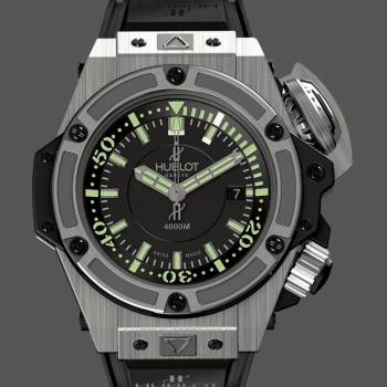 Hublot King Power 731.NX.1190.RX 48mm (w16419572)