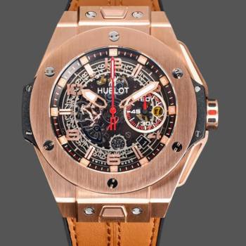 Hublot Big Bang Unico Ferrari 401.OX.0123.VR 45mm (w16419577)
