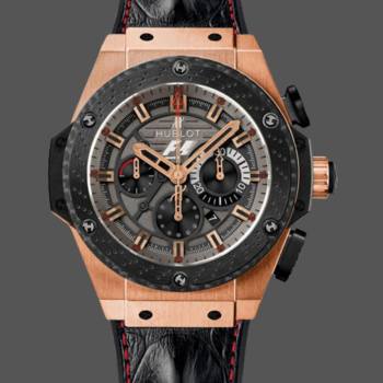 Hublot King Power 703.OM.6912.HR.FMC12 48mm (w16580586)