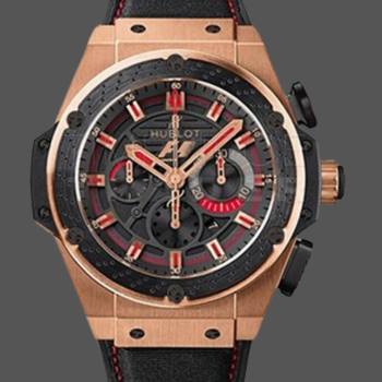 Hublot F1 King Power 703.OM.1138.NR.FMO10 48mm Men (w16580587)