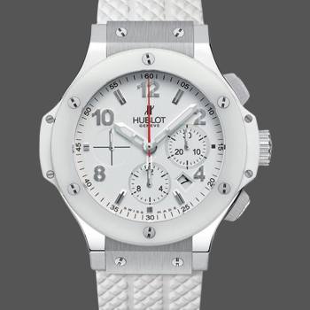 Hublot Big Bang 301.SE.230.RW 44 MM Mens Watch (w16854230)