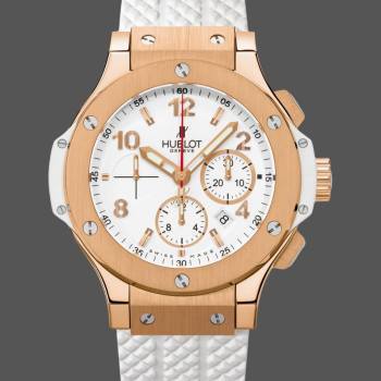 Hublot Big Bang 301.PE.230.RW 44mm Mens Watch (w16854234)