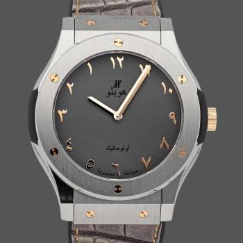 Hublot Classic Fusion Limited Edition 511.NX.5710.LR.SDQ12 42MM Mens Watch (w16854236)