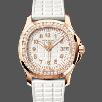 Patek Philippe Aquanaut Rose Gold White Dial 5068R 010 36mm Lady Watch (w16901191)