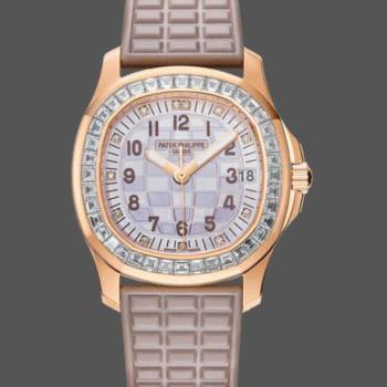 Patek Philippe Aquanaut 5072R 001 Watch For Sale (w16901503)