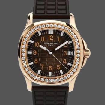 Patek Philippe Aquanaut 5068R 001 Watch For Sale (w16901505)