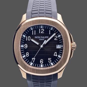 Patek Philippe Aquanaut 5167R 001 40mm Mens Watch (w16909316)